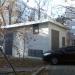 Трансформаторная подстанция в городе Киев