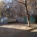 Гаражи в городе Киев