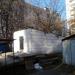 Хозпостройка в городе Киев