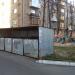 Место сбора бытовых отходов в городе Киев