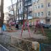Детская площадка в городе Киев