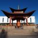 Пагода: молитвенный барабан в городе Кызыл