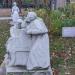 Скульптура «Моцарт и Сальери» в городе Москва