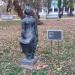 Скульптура «Мельпомена» в городе Москва