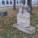 Скульптура «Влюбленные» в городе Москва