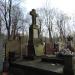 The grave of Stefania Bakinowska in Warsaw city