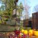 The grave of Stefania Bakinowska in Warsaw city