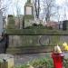 The grave of Stefania Bakinowska in Warsaw city