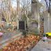 The grave of Antoni Kowalewski in Warsaw city