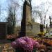 The grave of Antoni Kowalewski in Warsaw city
