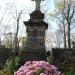 The grave of Marjanna Barszczewska in Warsaw city