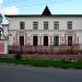 Отдел опеки и попечительства в городе Елабуга