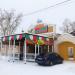 Пиццерия La Vera Pizza в городе Елабуга