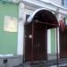 Центр дополнительного образования детей «Заречье» в городе Казань