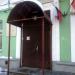 Центр дополнительного образования детей «Заречье» в городе Казань