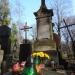 The grave of Wiktorja Dąbrowska in Warsaw city
