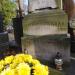 The grave of Wiktorja Dąbrowska in Warsaw city