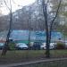 Центральный тепловой пункт в городе Москва