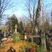The grave of Anna Bytner in Warsaw city