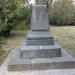 Могила контр-адмирала В. И. Галанина в городе Севастополь