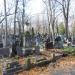 The grave of Sapiejewski family in Warsaw city