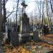 The grave of Sapiejewski family in Warsaw city