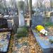 The grave of  Nieweglowski family in Warsaw city