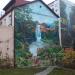 Мурал с изображением водопада в городе Киев
