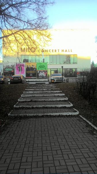 MILO Concert Hall - Nizhny Novgorod