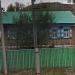 Клубная ул., 65 в городе Октябрьский