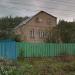 Клубная ул., 93 в городе Октябрьский