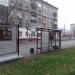 Автобусная остановка «Проспект 40 лет Октября» в городе Москва