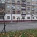 Автобусная остановка «Проспект 40 лет Октября» в городе Москва