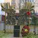 Скульптурная композиция «Встреча на Эльбе» в городе Москва