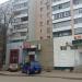Магазин «ИТ-мясо» в городе Казань