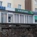 Отделение 300/124 ОАО «Сберегательный банк ”Беларусбанк„» (ru) in Homieĺ city