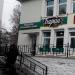 Магазин разливного пива «Барон» (ru) in Homieĺ city
