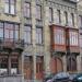Burgerhuis (nl) in Antwerp city