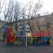Дeтcкaя плoщадка в городе Москва