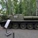 Самоходно-артиллерийская установка СУ-100 в городе Москва