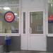Отделение связи 111672 в городе Москва