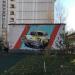 Трансформаторная подстанция в городе Москва