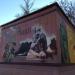 Павильон теплоэнергетического оборудования № 2114 в городе Москва