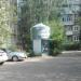Магазин воды «Ключ здоровья» в городе Казань