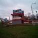 Пост дежурного по железнодорожному переезду в городе Красногорск