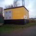 Трансформаторная подстанция в городе Красногорск