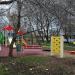 Детская игровая площадка в городе Москва