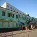 Винный супермаркет «Ароматный мир» в городе Москва