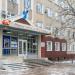 Поликлиника Дорожной клинической больницы — женская консультация в городе Саратов