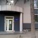 Запорожский завод вентиляционных систем в городе Запорожье